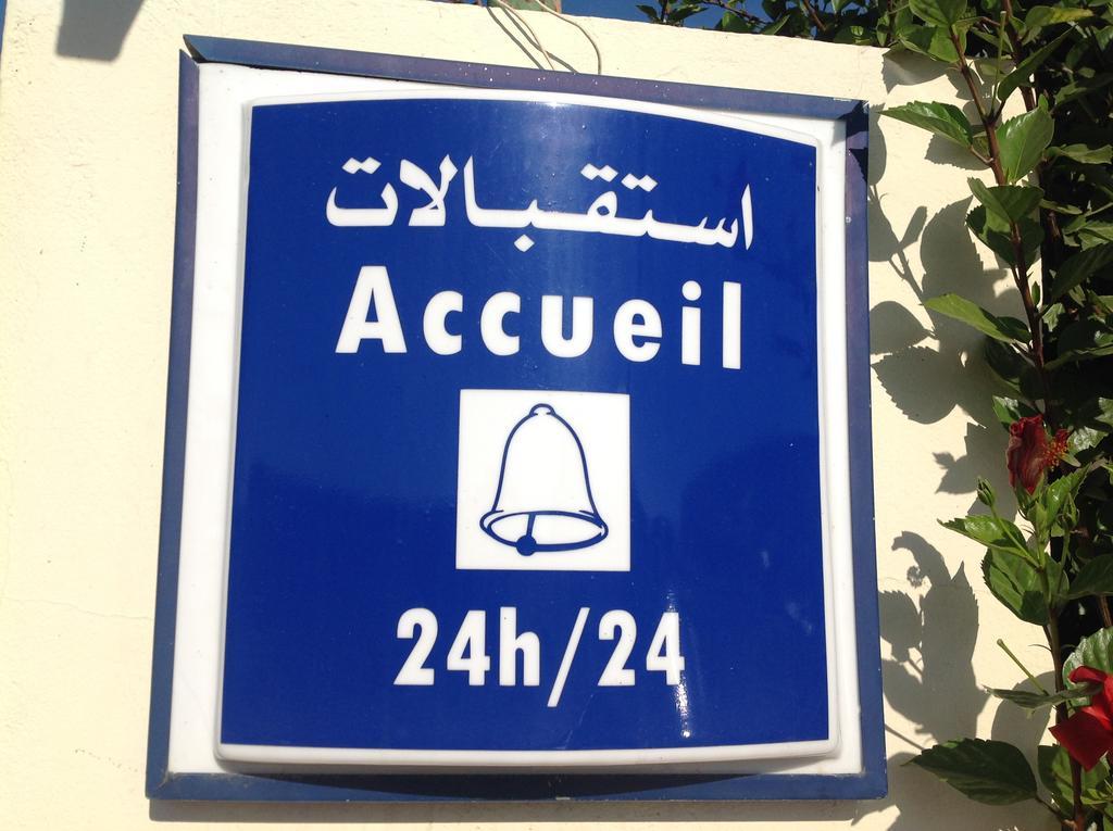 Hotel Plaisance Meknesz Kültér fotó